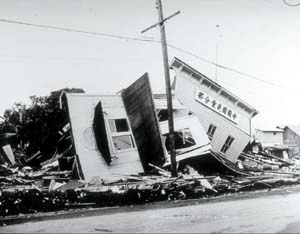 Hilo after 1946 tsunami from NOAA